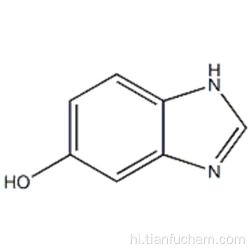 5-हाइड्रोक्सीबेनजिमिडाज़ोल कैस 41292-65-3